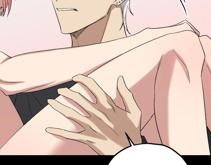 Mine-To-Begin-With-By-Sodamanager-Uncensored-Eng page 148