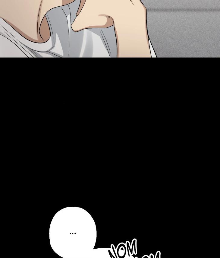 Mine-To-Begin-With-By-Sodamanager-Uncensored-Eng page 33
