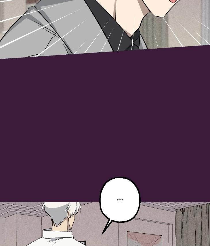 Mine-To-Begin-With-By-Sodamanager-Uncensored-Eng page 63