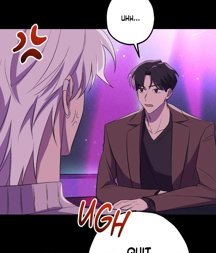 Mine-To-Begin-With-By-Sodamanager-Uncensored-Eng page 77