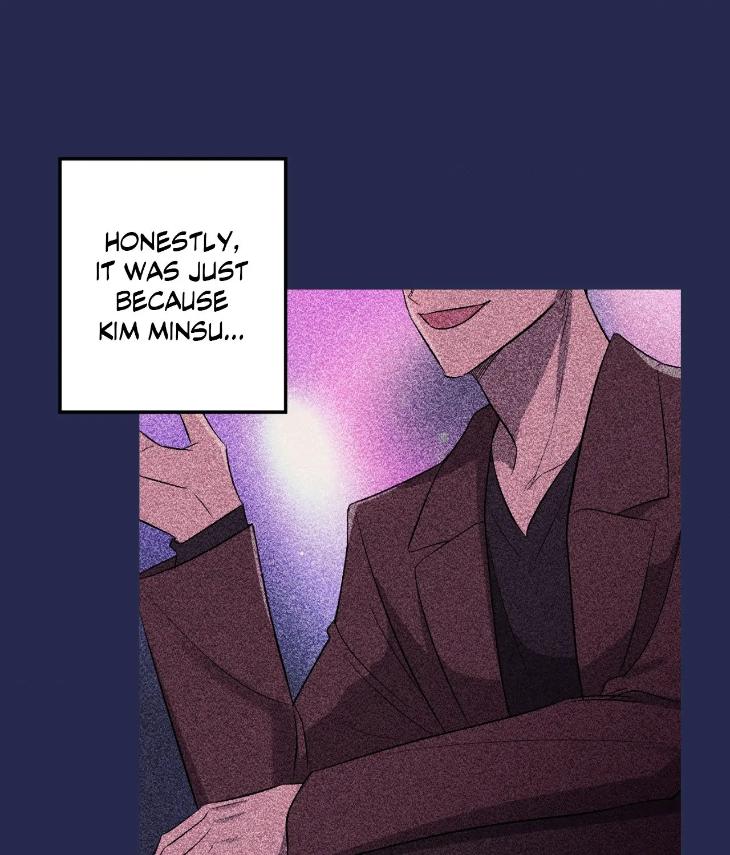 Mine-To-Begin-With-By-Sodamanager-Uncensored-Eng page 4
