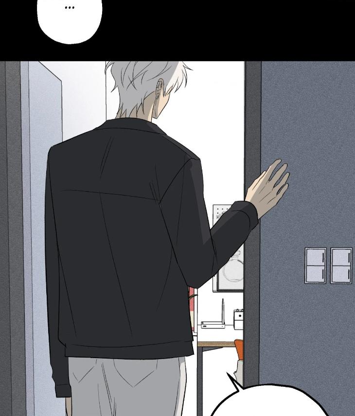Mine-To-Begin-With-By-Sodamanager-Uncensored-Eng page 57