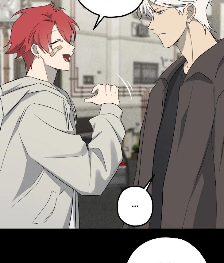 Mine-To-Begin-With-By-Sodamanager-Uncensored-Eng page 78