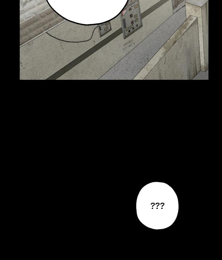 Mine-To-Begin-With-By-Sodamanager-Uncensored-Eng page 80