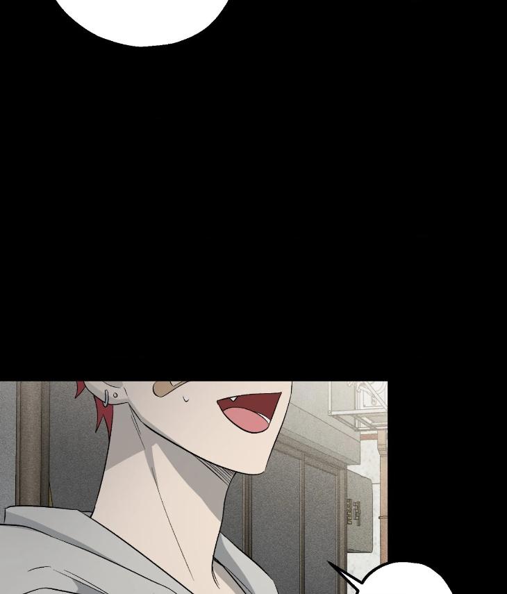 Mine-To-Begin-With-By-Sodamanager-Uncensored-Eng page 82