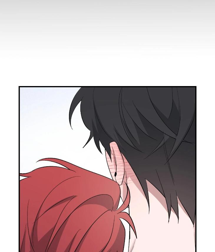 Mine-To-Begin-With-By-Sodamanager-Uncensored-Eng page 103