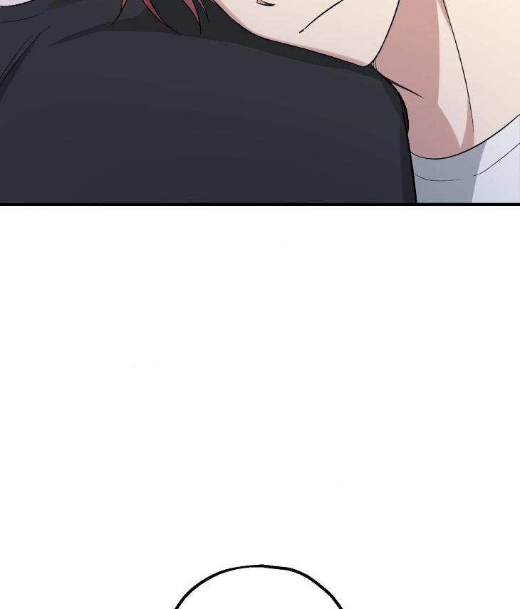 Mine-To-Begin-With-By-Sodamanager-Uncensored-Eng page 105