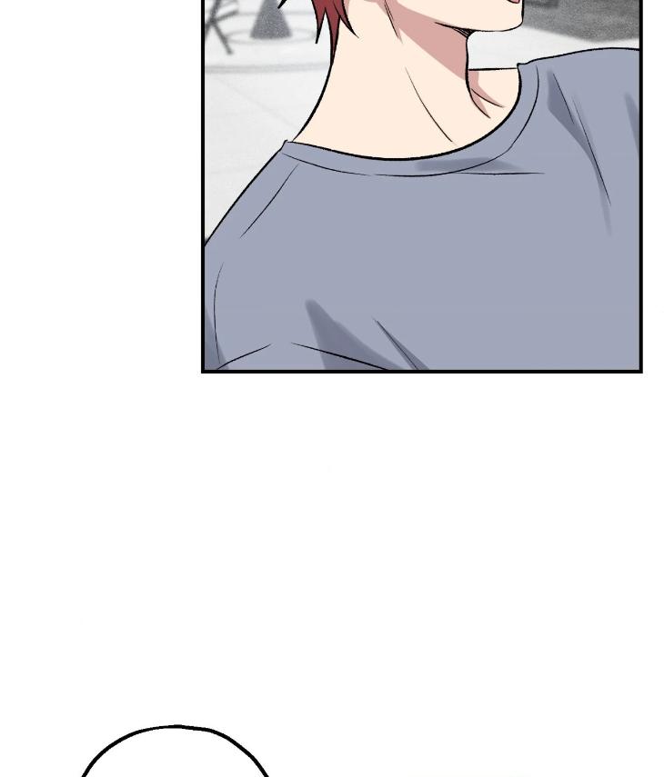 Mine-To-Begin-With-By-Sodamanager-Uncensored-Eng page 25