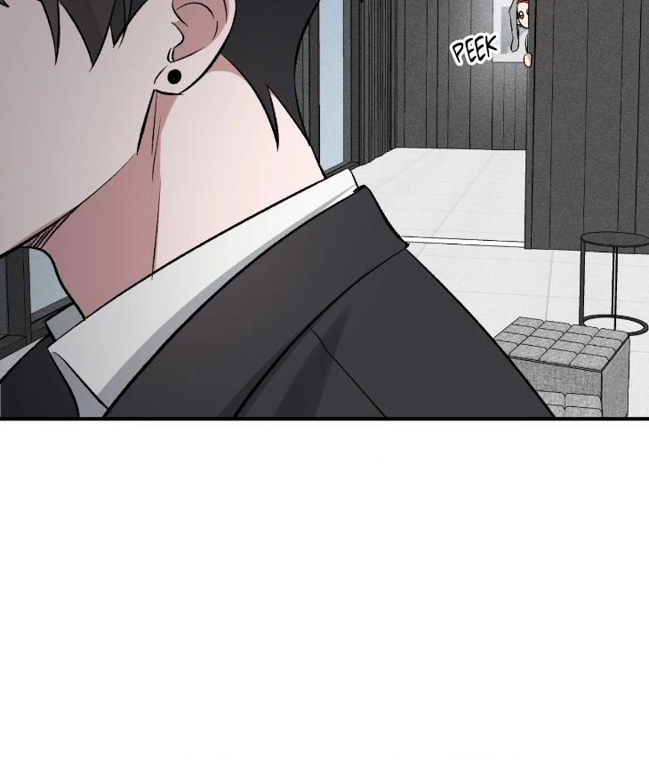 Mine-To-Begin-With-By-Sodamanager-Uncensored-Eng page 56