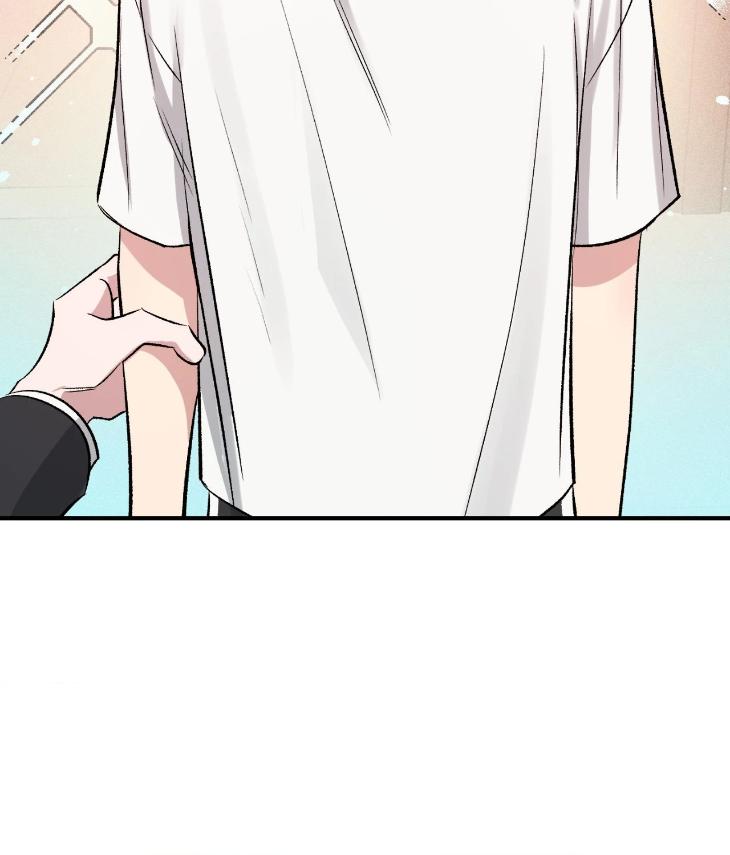 Mine-To-Begin-With-By-Sodamanager-Uncensored-Eng page 70