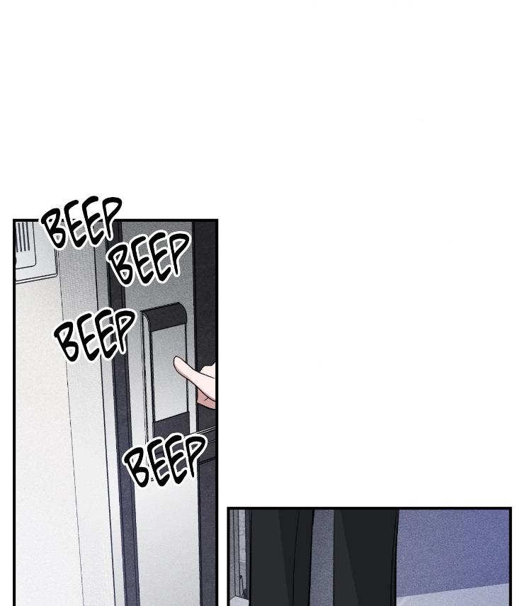 Mine-To-Begin-With-By-Sodamanager-Uncensored-Eng page 87