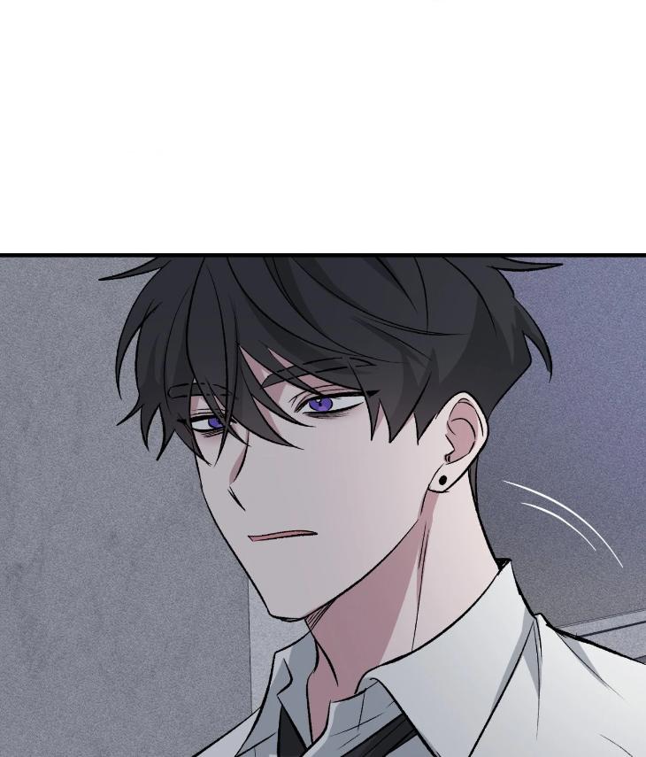 Mine-To-Begin-With-By-Sodamanager-Uncensored-Eng page 89