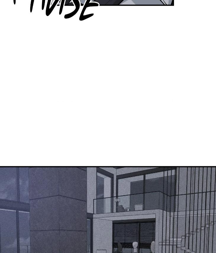 Mine-To-Begin-With-By-Sodamanager-Uncensored-Eng page 92