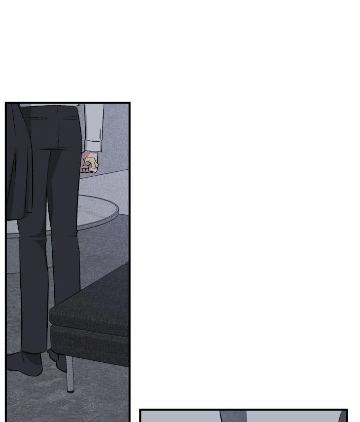 Mine-To-Begin-With-By-Sodamanager-Uncensored-Eng page 99
