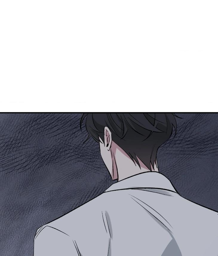 Mine-To-Begin-With-By-Sodamanager-Uncensored-Eng page 101