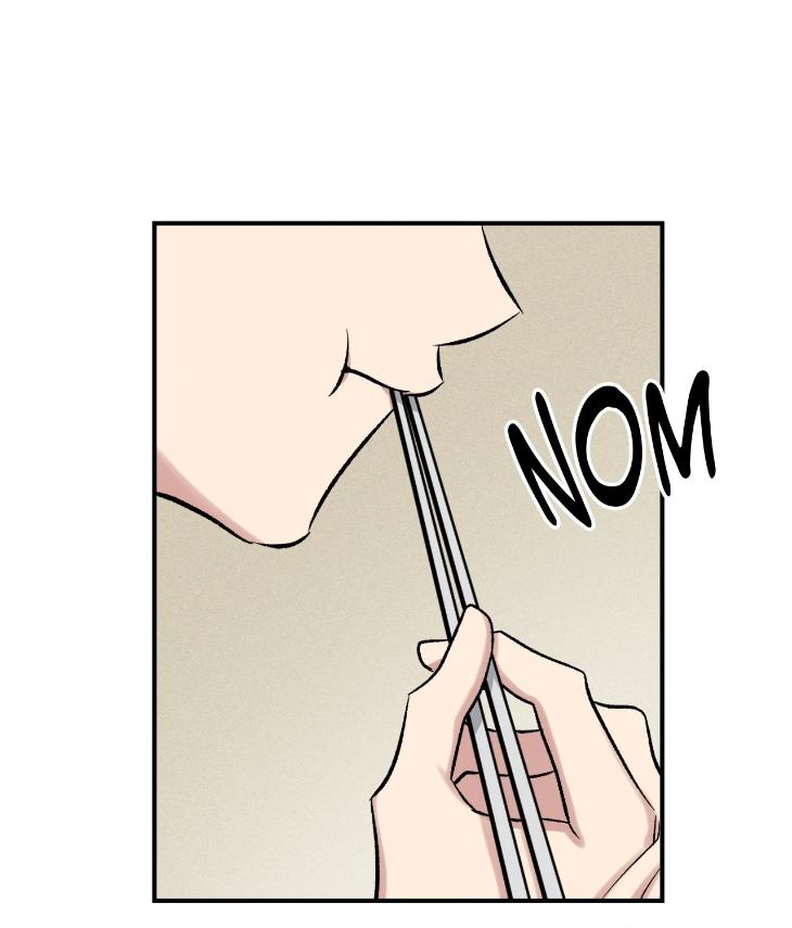 Mine-To-Begin-With-By-Sodamanager-Uncensored-Eng page 5