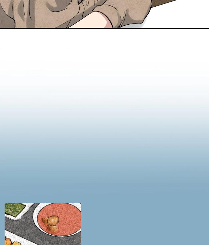Mine-To-Begin-With-By-Sodamanager-Uncensored-Eng page 12