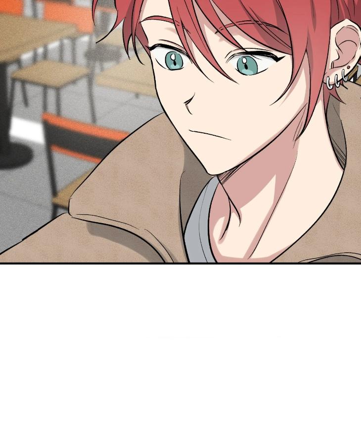 Mine-To-Begin-With-By-Sodamanager-Uncensored-Eng page 15