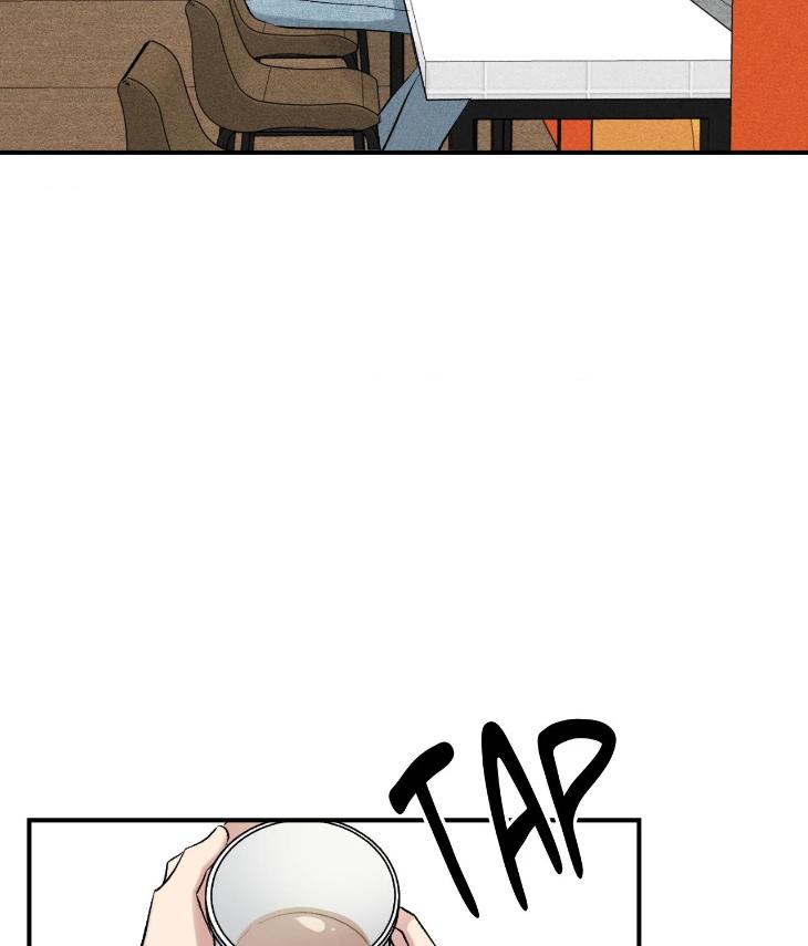 Mine-To-Begin-With-By-Sodamanager-Uncensored-Eng page 17