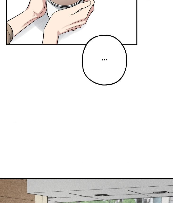 Mine-To-Begin-With-By-Sodamanager-Uncensored-Eng page 18