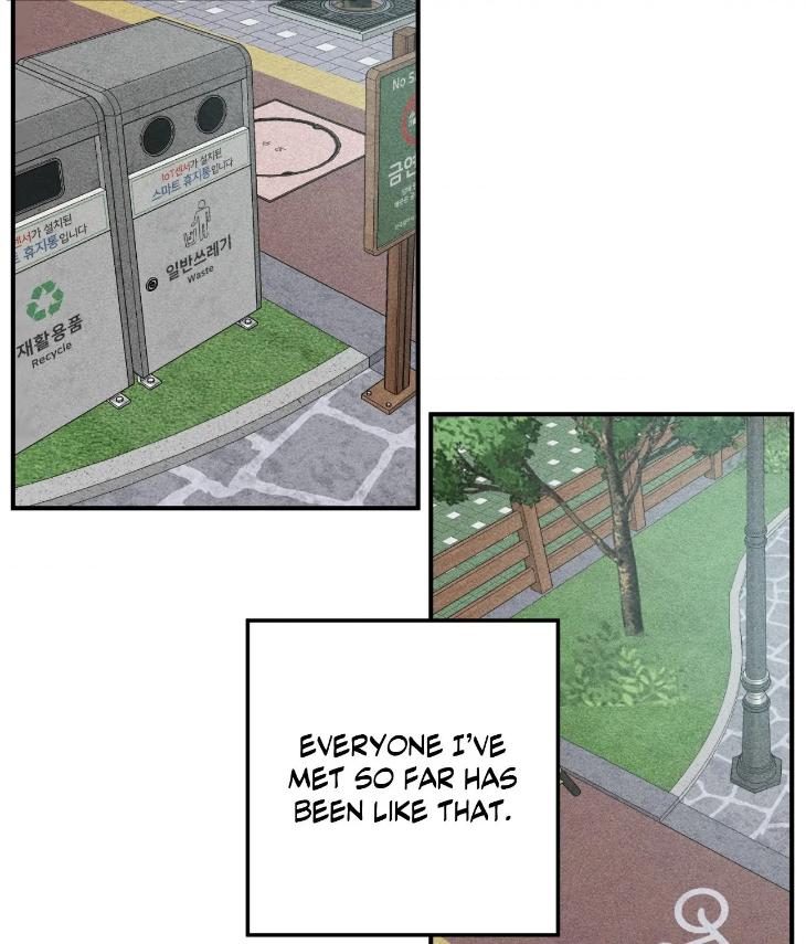 Mine-To-Begin-With-By-Sodamanager-Uncensored-Eng page 38