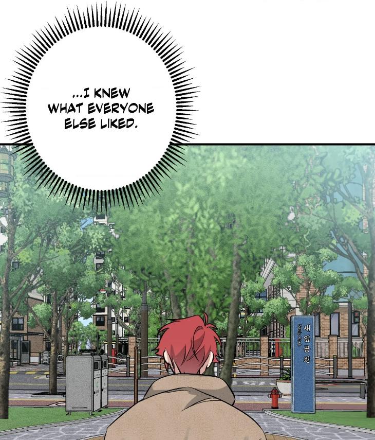 Mine-To-Begin-With-By-Sodamanager-Uncensored-Eng page 55