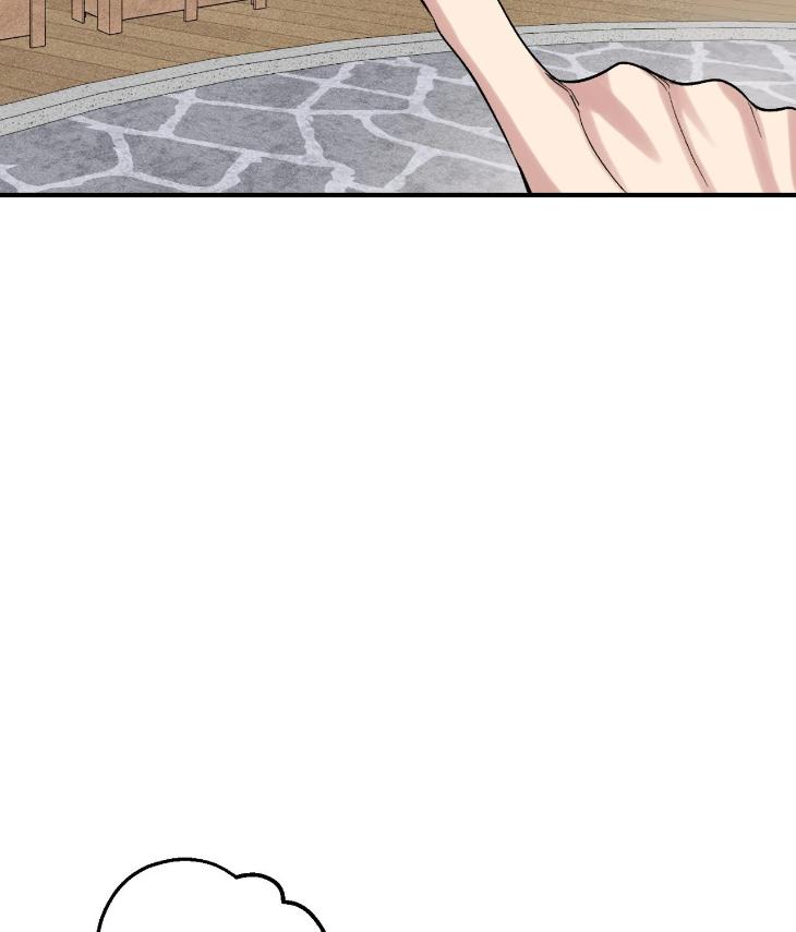 Mine-To-Begin-With-By-Sodamanager-Uncensored-Eng page 71