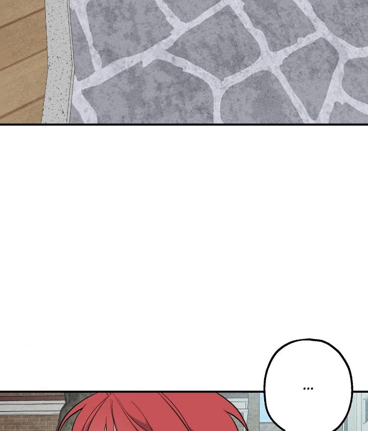Mine-To-Begin-With-By-Sodamanager-Uncensored-Eng page 75