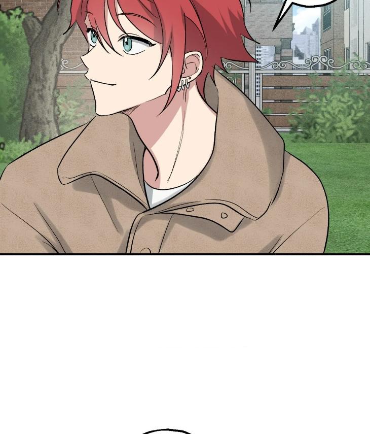 Mine-To-Begin-With-By-Sodamanager-Uncensored-Eng page 76