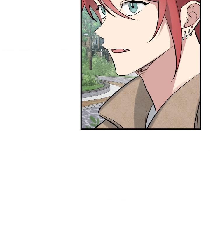 Mine-To-Begin-With-By-Sodamanager-Uncensored-Eng page 84