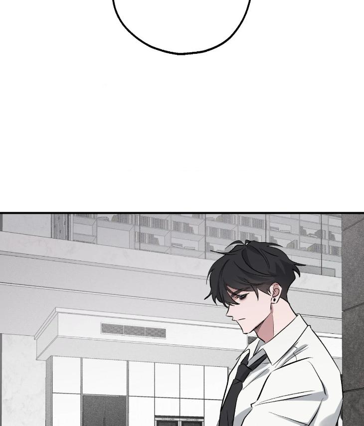 Mine-To-Begin-With-By-Sodamanager-Uncensored-Eng page 88