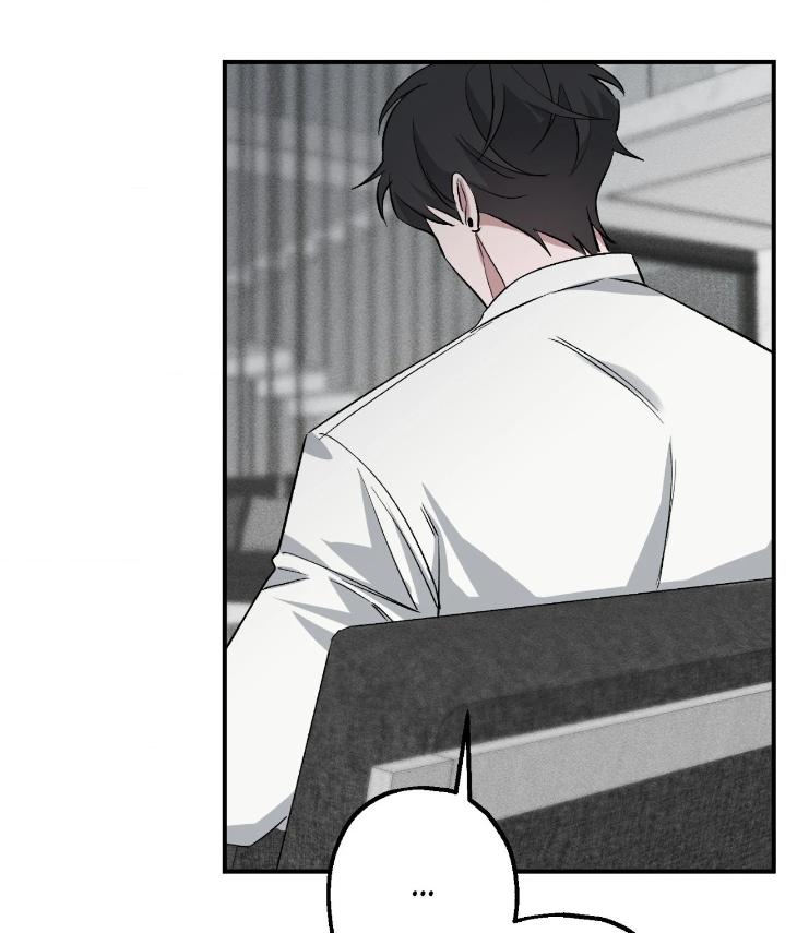 Mine-To-Begin-With-By-Sodamanager-Uncensored-Eng page 93