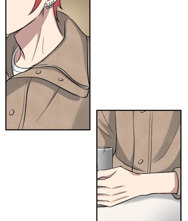 Mine-To-Begin-With-By-Sodamanager-Uncensored-Eng page 17