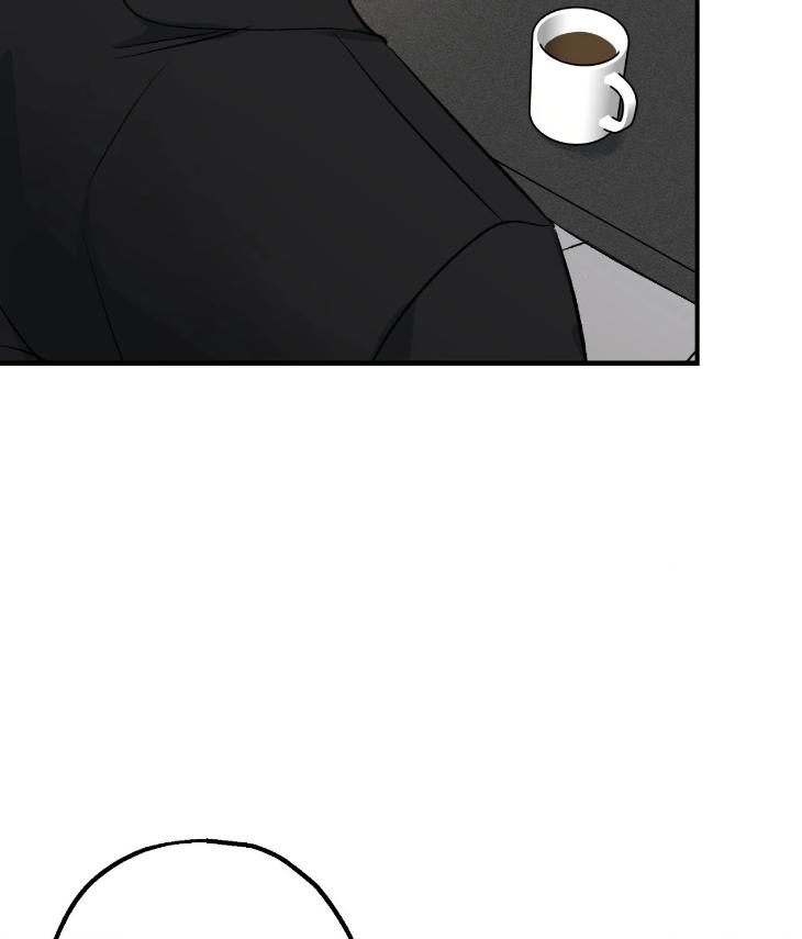 Mine-To-Begin-With-By-Sodamanager-Uncensored-Eng page 35