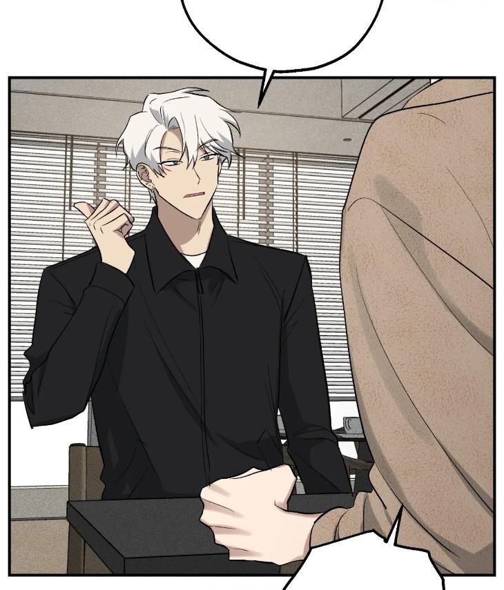 Mine-To-Begin-With-By-Sodamanager-Uncensored-Eng page 63