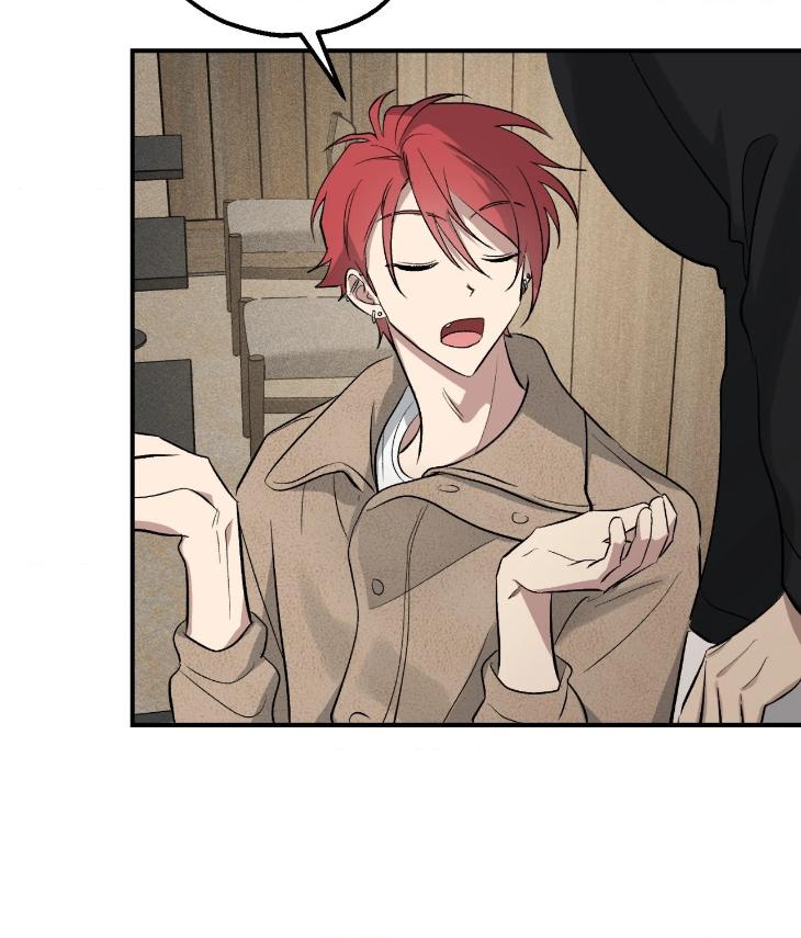 Mine-To-Begin-With-By-Sodamanager-Uncensored-Eng page 75