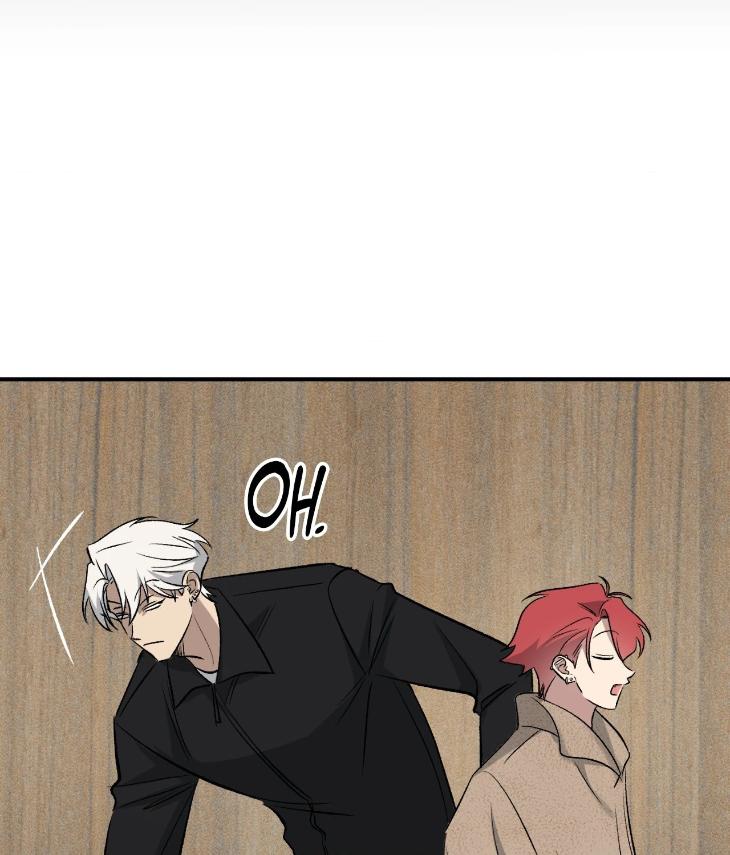 Mine-To-Begin-With-By-Sodamanager-Uncensored-Eng page 82