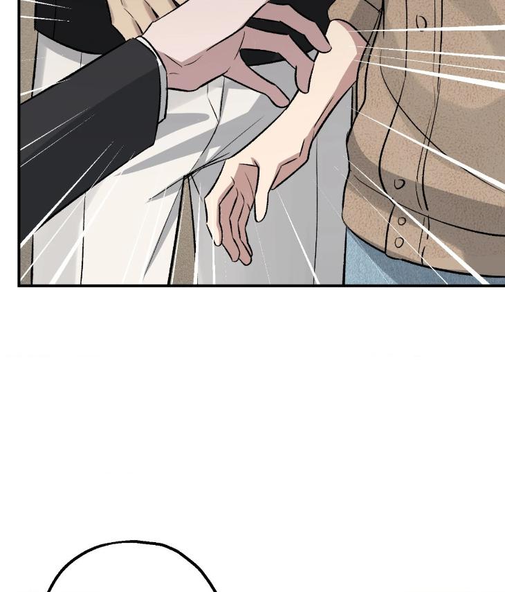 Mine-To-Begin-With-By-Sodamanager-Uncensored-Eng page 95