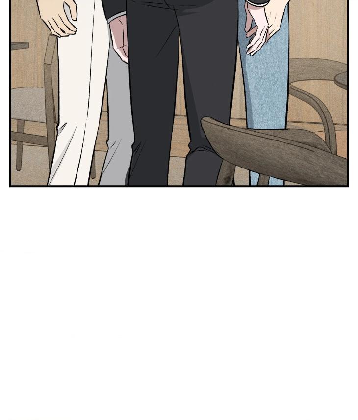Mine-To-Begin-With-By-Sodamanager-Uncensored-Eng page 97