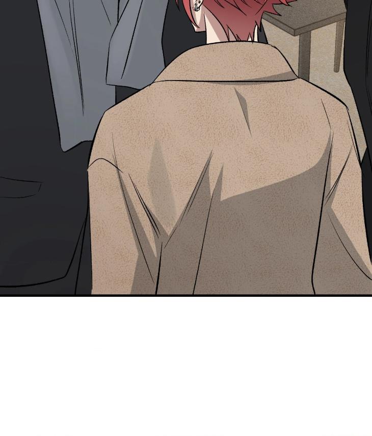 Mine-To-Begin-With-By-Sodamanager-Uncensored-Eng page 99