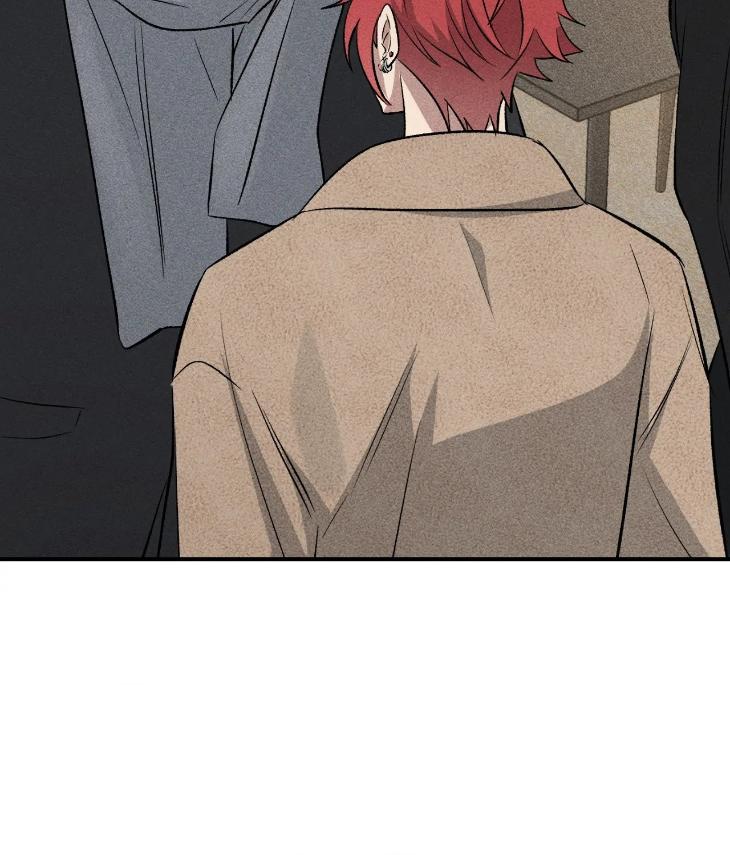Mine-To-Begin-With-By-Sodamanager-Uncensored-Eng page 3
