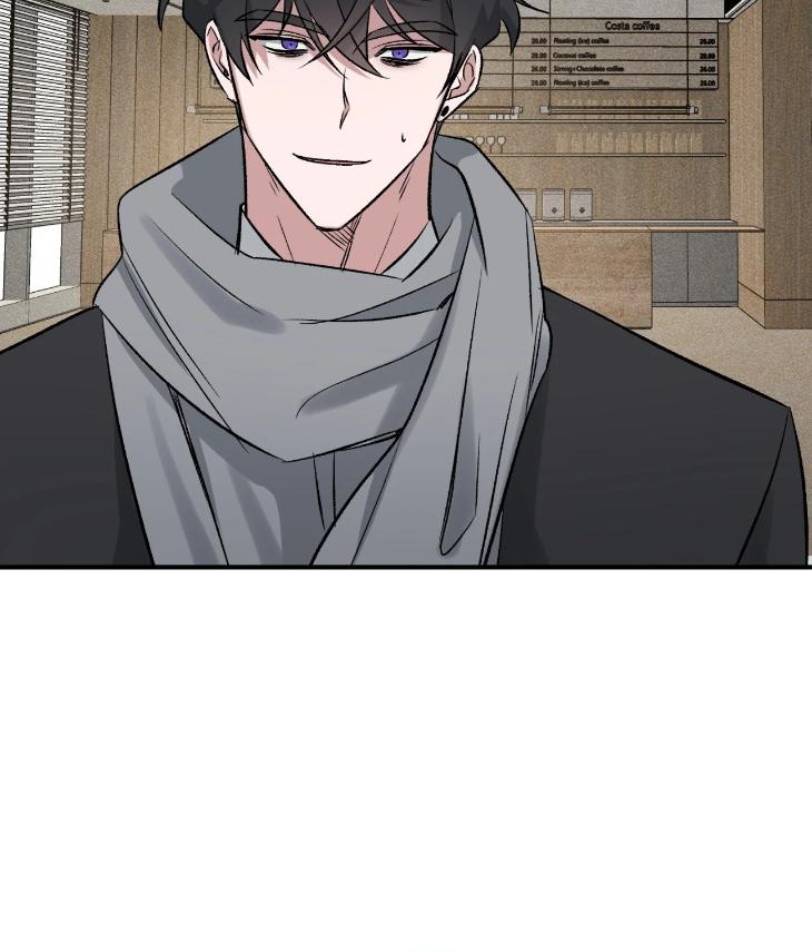 Mine-To-Begin-With-By-Sodamanager-Uncensored-Eng page 5