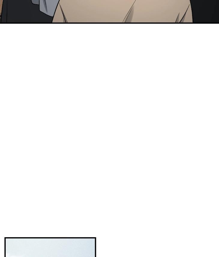 Mine-To-Begin-With-By-Sodamanager-Uncensored-Eng page 44