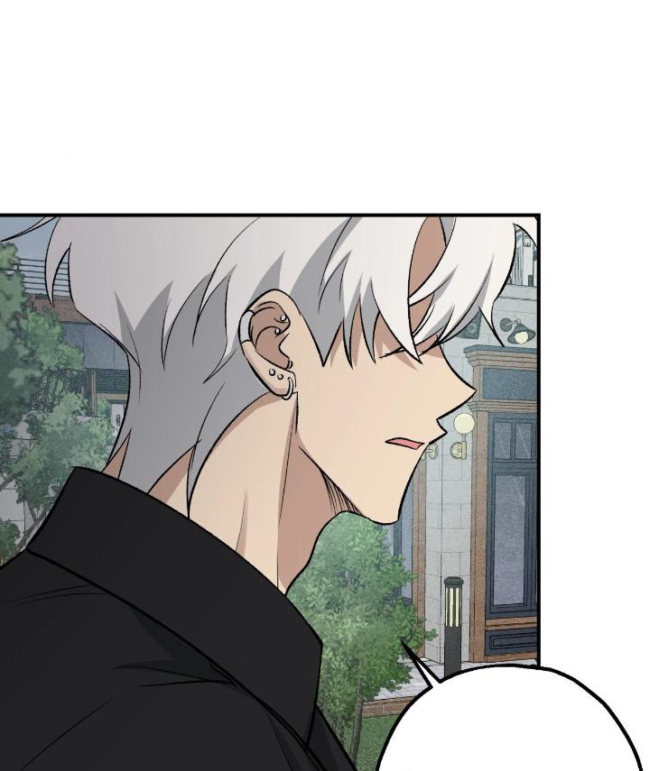 Mine-To-Begin-With-By-Sodamanager-Uncensored-Eng page 68