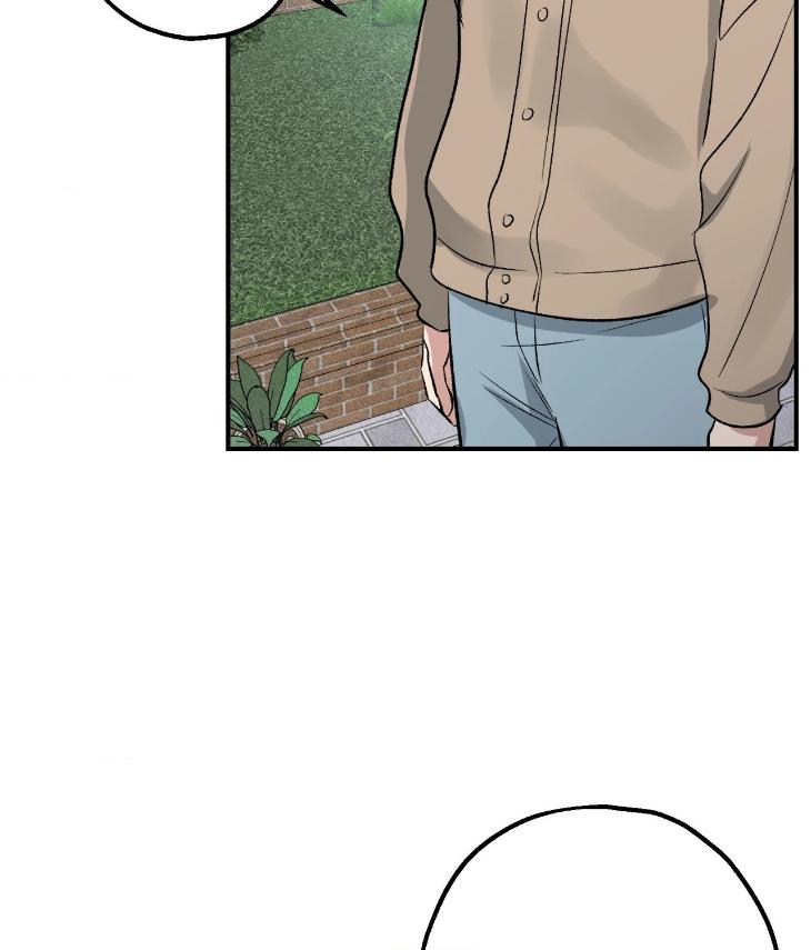 Mine-To-Begin-With-By-Sodamanager-Uncensored-Eng page 70