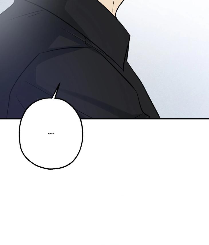 Mine-To-Begin-With-By-Sodamanager-Uncensored-Eng page 76