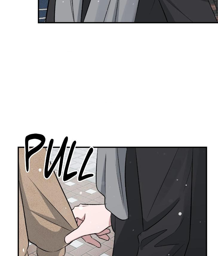 Mine-To-Begin-With-By-Sodamanager-Uncensored-Eng page 94