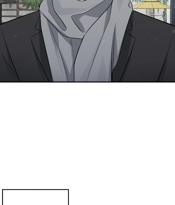 Mine-To-Begin-With-By-Sodamanager-Uncensored-Eng page 11