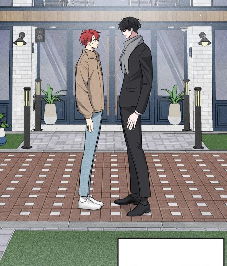 Mine-To-Begin-With-By-Sodamanager-Uncensored-Eng page 13