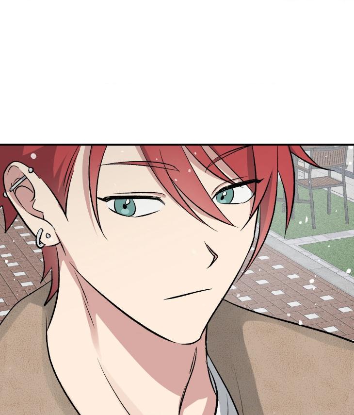 Mine-To-Begin-With-By-Sodamanager-Uncensored-Eng page 16